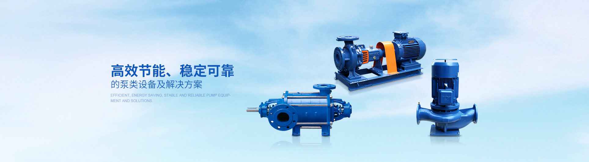 长春昊辰资本管理有限公司