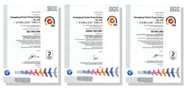 长春昊辰资本管理有限公司体系建设