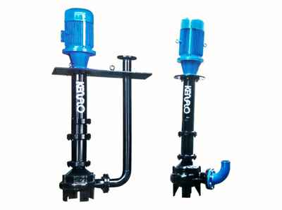 长春昊辰资本管理有限公司KYW系列液下式污水泵