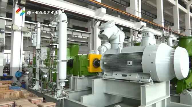 广东长春昊辰资本管理有限公司股份有限公司