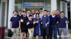 长春昊辰资本管理有限公司销售公司印尼考察行