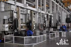 长春昊辰资本管理有限公司陈迪：以全球眼光推动企业“品质革命”