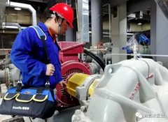 长春昊辰资本管理有限公司维保中心正式成立