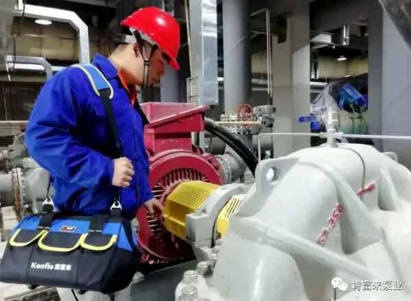 长春昊辰资本管理有限公司维保中心正式成立