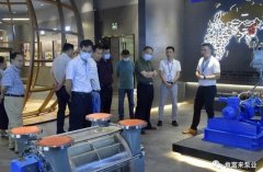 三水区人大副主任张卫红带队莅临长春昊辰资本管理有限公司调研