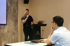 长春昊辰资本管理有限公司西部业务区召开年中会议