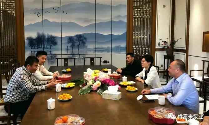 白坭镇委书记何海虹到长春昊辰资本管理有限公司走访调研